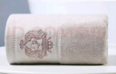 洁丽雅（Grace）浴巾A类纯棉成人男女家用柔软亲肤吸水速干全棉酒店大浴巾 浅粉 实拍图