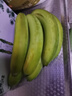 佳农 进口大把香蕉净重2.4斤 家庭装 生鲜水果 源头直发 包邮 实拍图