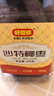好想你沙特大椰枣500g/罐 黑椰枣蜜饯果干休闲零食蜜枣子 实拍图