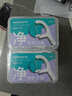 屈臣氏细滑深洁双线护理牙线棒50支x6盒（ 双线设计 清洁面更大） 实拍图