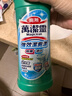 花王KAO洁厕剂 原装万洁灵洁厕漂原味清香500ml 洁厕灵厕所马桶清洁剂 实拍图