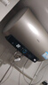 海尔（Haier）国家补贴电热水器50升PD3 金刚无缝胆终身免换镁棒一级能效节能省电储水式大水量家用京东自营 实拍图