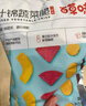 百草味好多种果蔬脆108g 蔬菜干水果干混合装解馋小零食秋葵脆 实拍图