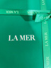 海蓝之谜（LA MER）焕新精萃水150ml精粹水精华液护肤品套装化妆品礼盒生日新年礼物 实拍图