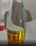 【洋河镇纯粮大曲白酒系列】经典浓香型白酒 纯粮精酿白酒烟酒 52%vol 500mL 1瓶 【口粮酒首选】 实拍图