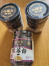 龍牌原味紫苏酱200g湖南特色牛蛙焖鸭小龙虾拌面炒饭增香驱寒调味酱 实拍图