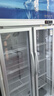 星星（XINGX）展示柜冷藏保鲜柜 双开门立式冰柜饮料柜商用冰箱冷柜风直冷麻辣烫超市便利店蔬菜水果啤酒酒水柜 530升 双门风循环 LSC-518Y 实拍图