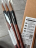 得力（deli）狼毫毛笔套装3支大小中楷文房四宝国画字帖练字春节写对联毛笔墨纸砚大中小楷成人初学者开学礼物 实拍图