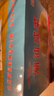 地都地都咸菜潮汕咸菜 潮州汕头揭阳猪肚酸咸菜 农家自制下饭配粥小菜 【20包】地都咸菜（整箱） 150g/包 实拍图
