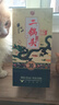 牛栏山二锅头珍品三十 青龙匠心 清香型白酒 52度 500ml*1瓶 年货节送礼 实拍图