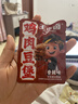 王小卤虎皮凤爪卤鸡爪卤味休闲解馋聚会追剧零食鸡肉开袋即食五香味210g 实拍图