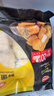 泰森（Tyson）鲜嫩鸡块 500g 冷冻品 原味炸鸡上校鸡块油炸半成品 实拍图