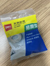 得力（deli）易撕透明胶带 12mm*30y高粘小胶带 开学必备学习用品 错题整理学生文具 1卷凑单 办公用品 30009 实拍图