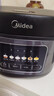 美的（Midea）电饭煲家用电饭锅5L大容量4-5-8-10人多功能智能预约柴火饭煲汤煮粥蛋糕不粘内胆微压饭煲MB-RE529 5L 【微压焖香阀】高清炫彩屏 实拍图