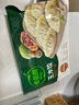 必品阁（bibigo）菌菇三鲜水饺 1200g 约48只 早餐夜宵 生鲜速食饺子 速冻食品年货 实拍图