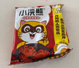 统一小浣熊 番茄红烩味干脆面 35g*30包 整箱装儿时美食干脆面方便面 实拍图