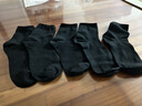 雅鹿袜子春秋季中筒袜透气吸汗运动商务休闲男袜10A抗菌防臭男士袜子 10A级抗菌黑中筒- 5双 实拍图