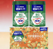 雀巢（Nestle）【年货节礼盒】怡养健心鱼油中老年奶粉高钙800g*2 年货礼盒送礼 实拍图