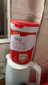 旗帜奶粉3段红钻红罐新国标 1-3岁婴幼儿乳铁蛋白配方808g 3段 808g 1罐 【扫6兑1】 实拍图