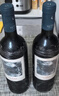 拉菲巴斯克十世旗舰款赤霞珠干红葡萄酒750ml*2瓶年货礼盒装 进口红酒 实拍图