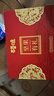 百草味坚果礼盒1235g/10件 含夏威夷果榛子每日坚果礼品团购送礼 实拍图