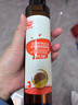 秋田满满 亚麻籽热炒油250ml 压榨食用油_享婴儿宝宝儿童辅食食谱 实拍图