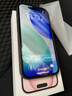 Apple/苹果【需现场签收激活】 iPhone 15 (A3092) 128GB 粉色 支持移动联通电信5G 双卡双待 实拍图