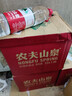 农夫山泉 饮用水 饮用天然水1.5L 1*12瓶  整箱装 塑膜随机发货 实拍图