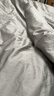京东京造 100支长绒棉贡缎四件套 纯棉A类床单被套枕套床上用品 1.5m-英伦灰 实拍图