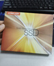 台电(TECLAST) 256GB SSD固态硬盘SATA3.0接口 极光系列 电脑升级高速读写版 实拍图