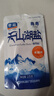 中盐 天山湖盐300g*8【未加碘 无抗结剂】天然湖盐食用盐 中盐出品 实拍图