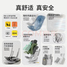 纽可莱 NEWCIRI儿童安全座椅汽车用0-6-12岁 i-Size认证 婴儿宝宝车载可坐可躺 皓月灰【全球展览版】（优质记忆棉+EPP抗震材质） 实拍图