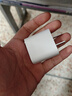 Apple/苹果 20W USB-C充电器  type-c充电器苹果手机充电器原装手机快充头 苹果17手机充电器 实拍图