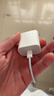 Apple/苹果 20W USB-C充电器  type-c充电器苹果手机充电器原装手机快充头 苹果17手机充电器 实拍图