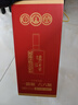 泸州老窖 六年窖头曲 浓香型白酒 52度500ml*2瓶 神驹献瑞马年礼盒 实拍图