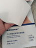 sakose凡士林提拉紧致面膜6片装V绷带面膜挂耳脸部紧致修护男女用 实拍图