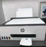 惠普（HP）598 家用学习连供无线打印一体机 大容量可加墨多功能打印复印扫描  彩色家庭打印机 实拍图