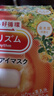 花王（KAO）【老爸抽检】美舒律蒸汽眼罩/热敷贴 (桂花香型)12片装缓解眼疲劳 实拍图