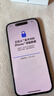 Apple/苹果 iPhone 16（A3288）128GB 黑色 支持移动联通电信5G 双卡双待手机 实拍图