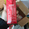 豆本豆唯甄豆奶250ml*24盒植物蛋白饮料营养儿童学生早餐奶团购年货礼盒 实拍图