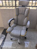 锦汐电脑椅办公椅子电竞椅家用人体工学椅老板椅主播靠背椅皮革转椅 灰色+4级杆+乳胶+脚踏【大满配】 实拍图