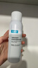 可复美电解质藻萃舒缓保湿精华喷雾100ml/瓶/盒新年礼物 实拍图