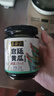 六必居 酱菜 宫廷黄瓜 喝粥下饭咸菜 220g 中华老字号 实拍图