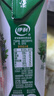 伊利金典纯牛奶整箱 200ml*12盒 3.6g乳蛋白 原生高钙 年货礼盒装 实拍图