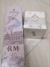 人头马（Remy Martin）洋酒 CLUB优质香槟区干邑白兰地 500ml 潮汕限量版 新年送礼 实拍图