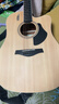 卢森（Rosen）单板民谣吉他初学者木吉他入门吉它男女生旅行乐器G11面单可选 41英寸原木色 实拍图