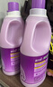 蓝月亮衣物护理剂柔顺剂 薰衣草香 2kg瓶 柔软亲肤防静电 长效清香12天 实拍图
