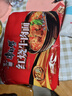 康师傅 方便面 经典红烧牛肉面五连包104g*5袋 泡面袋装速食 方便食品 实拍图