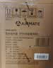 艾美特（AIRMATE）【即开即热】电热取暖器家用暖风机小型桌面热风机速热轻音节能便携卧室办公宿舍暖脚仰角送风K63 实拍图