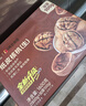 西域美农新疆温宿185纸皮核桃1.6Kg(赠核桃夹）无防腐浸泡送礼孕妇零食 实拍图
